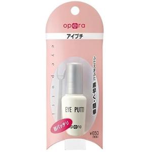 オペラ アイプチN