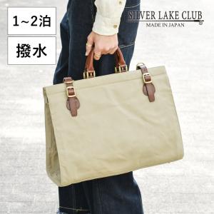 SILVER LAKE ボストンバッグ メンズ 牛革 レザー 45cm 【SILVER LAKE