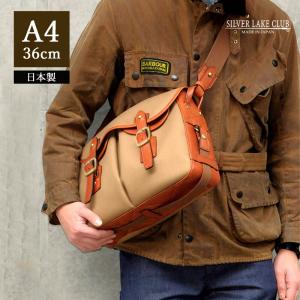 シルバーレイククラブ SILVER LAKE CLUB レザーショルダーバッグ