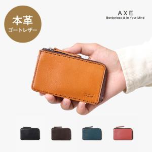 コインケース 小銭入れ ミニ財布 本革 マグネット バネ式 メンズ