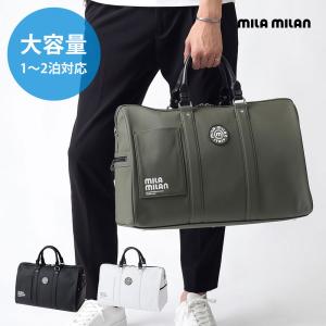 Bally（バリー） BALLY 2WAY ボストンバッグ ウィークエンダー 高級