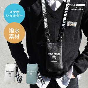 GRAND STONE（グランドストーン） ☆ ボディバッグ ショルダーバッグ