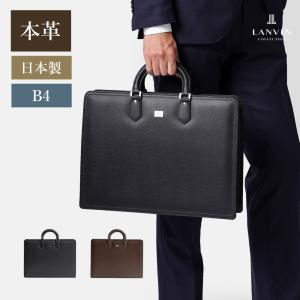 Luggage AOKI 1894 青木鞄 ブリーフケース メンズ 本革 通勤 ビジネス