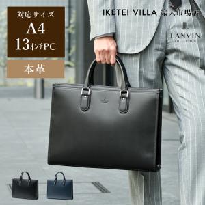 フェラガモ　ビジネスバッグ FERRAGAMO（フェラガモ） Salvatore Ferragamo ビジネスバッグ 24 1042