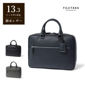 Smythson スマイソン SMYTHSON バッグ ブリーフケース LUDLOW