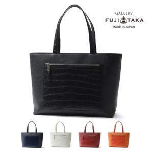 FUJITAKA 【2025年夏 ドラマ用商品】FUJITAKA フジタカ 公式 レザー