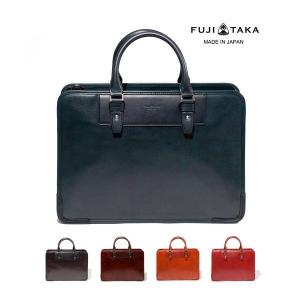 FUJITAKA レザービジネスバッグ A4 厚マチ (エー) ≪通勤鞄 ブリーフ