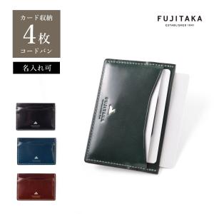 Paul Smith（ポール・スミス） パスケース コインケース 正規品 新品