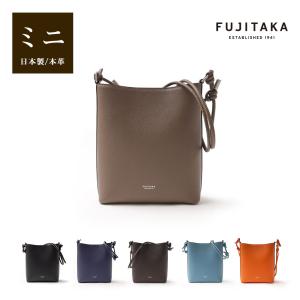 FUJITAKA フジタカ 公式 ミニレザーショ...の商品画像