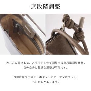 FUJITAKA フジタカ 公式 ミニレザーシ...の詳細画像2
