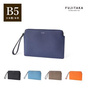 FUJITAKA フジタカ公式 レザークラッチバッグ B5 (ワープロラックスコンフォート) No.616211