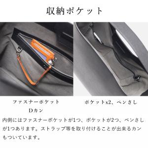 FUJITAKA フジタカ 公式 レザートート...の詳細画像3
