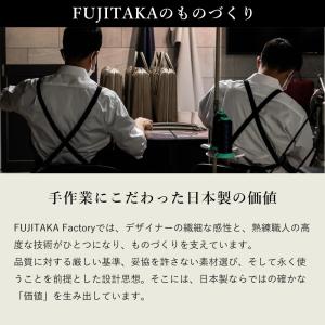 FUJITAKA フジタカ公式 レザーリュック...の詳細画像1