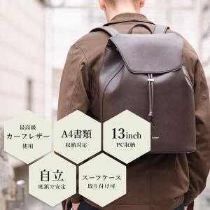 FUJITAKA フジタカ公式 レザーリュック...の詳細画像3