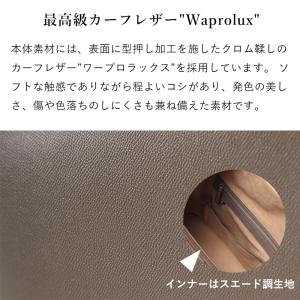 FUJITAKA フジタカ公式 レザーリュック...の詳細画像4
