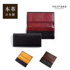 FUJITAKA ACCESSORIES 長財布 カード段13 (ネイション) ≪メンズ レザー 革 本革 牛革 父の日 男性 紳士用 メンズ財布≫の商品画像