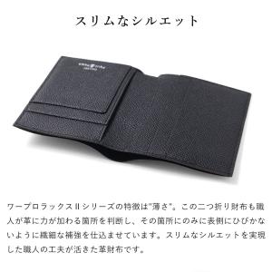 FUJITAKA フジタカ 公式 二つ折り財布...の詳細画像4