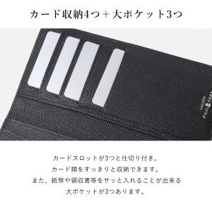 FUJITAKA フジタカ 公式 長財布 純札...の詳細画像3