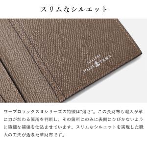 FUJITAKA フジタカ 公式 長財布 純札...の詳細画像4