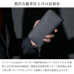 FUJITAKA フジタカ 公式 ラウンドファ...の詳細画像1