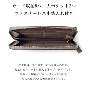 FUJITAKA フジタカ 公式 ラウンドファ...の詳細画像3