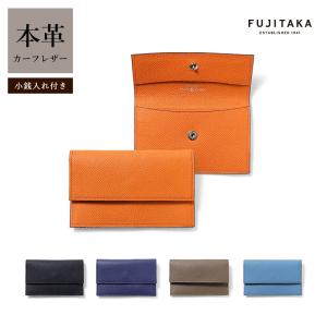 Paul Smith（ポール・スミス） キーケース スワールトリム スマート