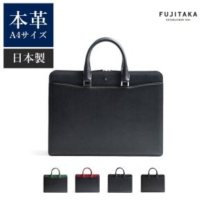 COACH（コーチ） バッグ メンズ ビジネスバッグ ブリーフケース