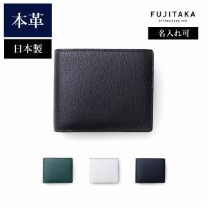 FUJITAKA FUJITAKA公式 二つ折り財布 カード段4 (エキストラ