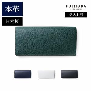 FUJITAKA フジタカ 公式 デュプイ ボックスカーフ 長財布 カード段13