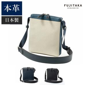 FUJITAKA フジタカ カーフレザー 長財布 バブル 639606 FUJITAKA 日本