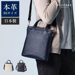 WILDSWANS 美品 ワイルドスワンズ ショルダーバッグ SOLON ソロン