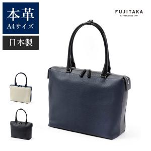 FUJITAKA フジタカ 公式 レザートートバッグ B4 (カルク) No.637504