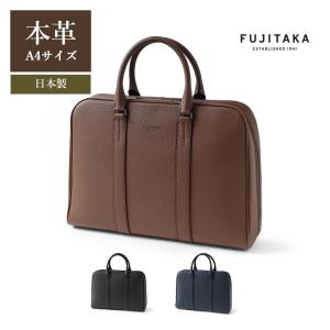 FUJITAKA レザーブリーフバッグ A4 セットアップ対応 (オルタ) No.628512 ≪日本製 ビジネスバッグ 本革 牛革 出張対応 通勤鞄 営業 仕事≫の商品画像
