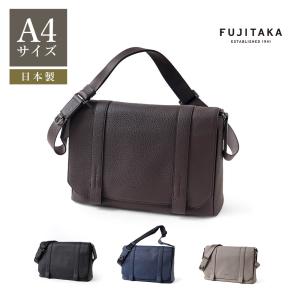希少　トッズ　メッセンジャーバッグ　ショルダーバッグ　レザー　ブラック　A4 トッズ TOD'S ロゴ ショルダーバッグ メッセンジャーバッグ 斜め掛け