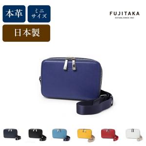 FUJITAKA 【2025年夏 ドラマ用商品】FUJITAKA フジタカ 公式 レザー