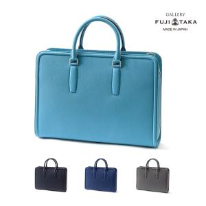 FUJITAKA フジタカ 公式 FUJITAK...の商品画像