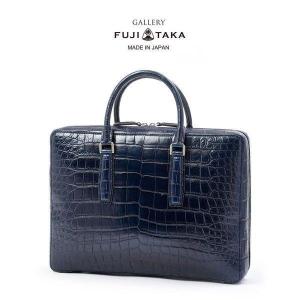 Luggage AOKI 1894 青木鞄 ラゲージアオキ ダレスバッグ 鍵付 ビジネス