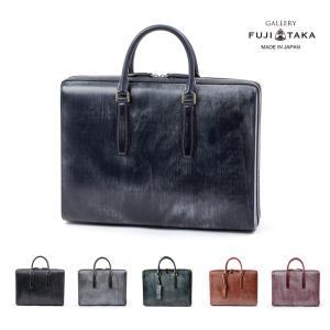 FERRAGAMO（フェラガモ） ビジネスバッグ メンズ ブランド Ferragamo