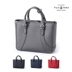 FUJITAKA フジタカ 公式 AERA STYLE MAGAZINE レザートートバッグ A4