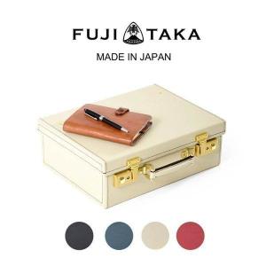 FUJITAKA アタッシュケーズ メンズ 牛革 レザー【GOLD PFEIL レザー