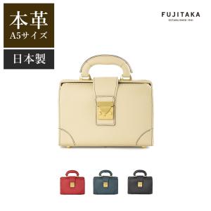 Luggage AOKI 1894 青木鞄 ラゲージアオキ ダレスバッグ 鍵付 ビジネス