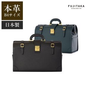 mila schon（ミラショーン） mila schon 2WAY レザーダレスバッグ B4