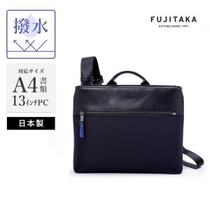 FUJITAKA フジタカ 公式 2WAY レザーメンズポーチ (アルタ) No.633201