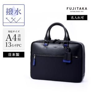 FUJITAKA 【2024年冬ドラマ使用】FUJITAKA フジタカ 公式 レザー