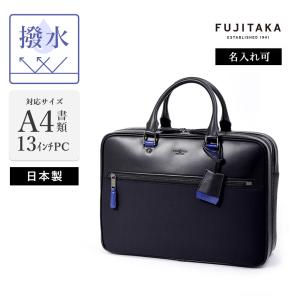 ブルガリ　ビジネスバッグ Amazon | [ブルガリ] BVLGARI ビジネスバッグ バッグ ショルダーバッグ