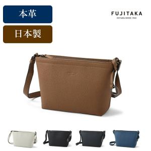 FUJITAKA フジタカ 公式 2WAY レザーメンズポーチ (アルタ) No.633201