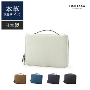 FUJITAKA スマートケース　(エキストラソフト)　≪本革 革 収納 薄マチ コンパクト プレゼント ギフト 男性 メンズ≫｜iketeivilla