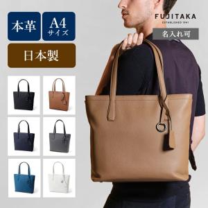 Vivienne Westwood（ヴィヴィアンウエストウッド） ヴィヴィアン