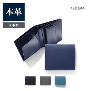 FUJITAKA ACCESSORIESアクセサリーズ コンパクト 二つ折り財布 (バブルライト) No.665614 ≪本革 牛革 男性 2つ折り メンズ財布 レザー ギフト デュプイ 抗菌≫｜iketeivilla