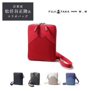 FUJITAKA フジタカ 公式 レザーワンショルダーバッグ (ヴァレー) No